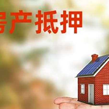 零陵个人贷款的手续是什么?